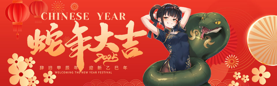 怀旧影苑_殉 林子菌视频怀旧影苑殉- 白雪青竹有声版AIbot