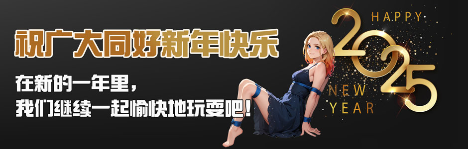王语纯 林子菌套图花漾王语纯-空姐制服丝袜美腿图片和你再一起